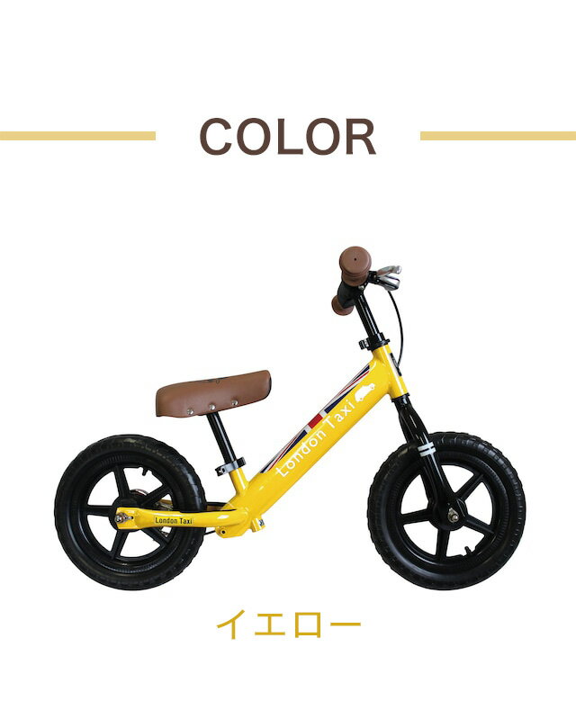 Jefferys London Taxi ���å��Х��� ����ɥ󥿥����� �����ե��꡼�� ���������� 12�� ­������ž�� ��ž�� �Ҷ� 12����� �Ҷ��� ����� �������(����Բ�)������̵����