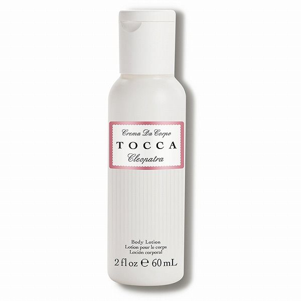 トッカ ボディローション クレオパトラ 60ml【並行輸入品】