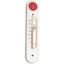 EMPEX 吸盤付 浮型 湯温計 元気っ子 TG-5101 ホワイト(代引不可)【メール便配送】【送料無料】