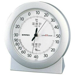 EMPEX 温度・湿度計 スーパーEX高品質 温度・湿度計 卓上用 EX-2767 シャインシルバー【送料無料】