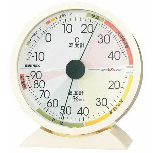 EMPEX 高精度UD 温度・湿度計 EX-2841【送料無料】
