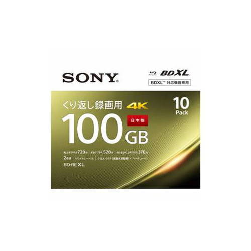 BDメディア100GB ビデオ用 2倍速 BD-RE XL 10枚パック ホワイトソニー 10BNE3VEPS2 BDメディア100GB ビデオ用 2倍速 BD-RE XL 10枚パック ホワイト発売日:2020年5月16日●大画面テレビの拡大により見込まれる、高画質保存ニーズに対応BD-RE最大容量100GB●3層 100GB地上デジタル約720分●BSデジタル約520分4K BS/CSデジタル約370分【仕様】フォーマット:くり返し録画用 BD-R XL記憶容量:100GB倍速:2倍速枚数:10枚ケース:5mmケース インクジェットプリンター対応:対応色:ホワイトレーベルフォーマット:くり返し録画用 BD-R XL記憶容量:100GB倍速:2倍速枚数:10枚ケース:5mmケース インクジェットプリンター対応:対応色:ホワイトレーベル商品コード10BNE3VEPS2メーカーSONY【代引きについて】こちらの商品は、代引きでの出荷は受け付けておりません。【送料について】北海道、沖縄、離島は送料を頂きます。