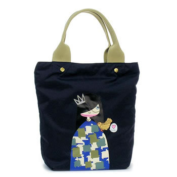 高い品質 マークバイマークジェイコブス Marc By Marc Jacobs トートバッグ M3955 Shopper Miss Marc Normandy Blue 代引不可 Nmcn Gov Ng 高い品質 マークバイマークジェイコブス Marc By Marc Jacobs トートバッグ M3955 Shopper Miss Marc Normandy Blue 代引不可 Nmcn Gov Ng