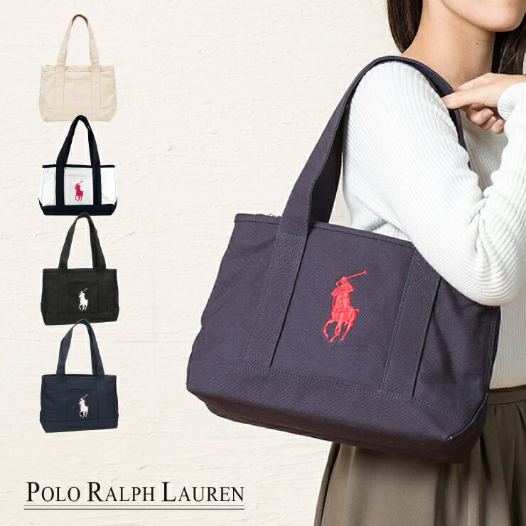 RALPH LAUREN ラルフローレン トート M バッグ トートバッグ ショルダーバッグ スクールバッグ バック 通学バッグ ラルフ ポロ【送料無料】