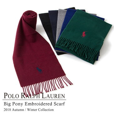 POLO RALPH LAUREN ポロ ラルフローレン ビッグポニー エンブロイダード PC0231 ラルフ マフラー スカーフ 新作 2018 秋 冬【送料無料】