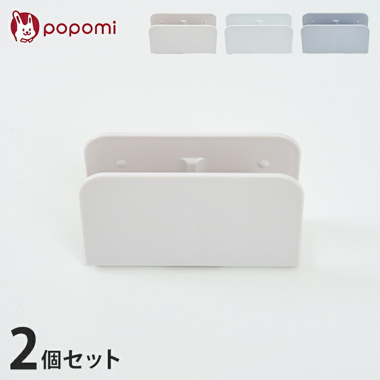 【leaf tree 追加 固定ホルダー 2個】 popomi ポポミ ベビーサークル tree ツリー leaf リーフ ハイタイプ 長方形 赤ちゃん ベビー 子ども 子供 キッズ 簡単 (代引不可)【ポイント10倍】【送料無料】
