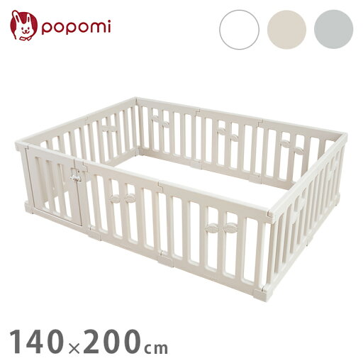 popomi ポポミ ベビーサークル LEAF リーフ ハイタイプ 長方形 赤ちゃん ベビー 子ども 子供 キッズ 簡単 扉付き ドア付き 幅140cm 奥行200cm(代引不可)【ポイント10倍】【送料無料】 popomi ポポミ ベビーサークル LEAF リーフ ハイタイプ 長方形 赤ちゃん ベビー 子ども 子供 キッズ 簡単 扉付き ドア付き 幅140cm 奥行200cm(代引不可)【ポイント10倍】【送料無料】