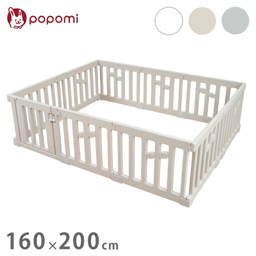 popomi ポポミ ベビーサークル LEAF リーフ ハイタイプ 長方形 赤ちゃん ベビー 子ども 子供 キッズ 簡単 扉付き ドア付き 幅160cm 奥行200cm(代引不可)【ポイント10倍】【送料無料】 popomi ポポミ ベビーサークル LEAF リーフ ハイタイプ 長方形 赤ちゃん ベビー 子ども 子供 キッズ 簡単 扉付き ドア付き 幅160cm 奥行200cm(代引不可)【ポイント10倍】【送料無料】
