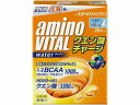 【商品詳細】●運動に大切な5種類のアミノ酸(BCAA+グルタミン、アルギニン)1000mgにエネルギーの源となるクエン酸3300mgを配合した、水に溶かすタイプのサプリメントです。●ドリンクタイプなので水分と一緒にスポーツを楽しむための栄養補給が手軽においしくできます。【原材料】果糖、塩化ナトリウム、クエン酸(Na、Ca)、グルタミン、アルギニン、ロイシン、イソロイシン、バリン、乳酸Ca、リン酸K、香料、V.C、甘味料(アスパルテーム・L-フェニルアラニン化合物)、貝Ca、塩化K、V.B2【栄養成分】(製品(10g)あたり)エネルギー・・・33kcaLたんぱく質・・・1.0g脂質・・・0g炭水化物・・・8.1gナトリウム・・・275mgアミノ酸・・・1.0g(ロイシン・・・0.21g)(イソロイシン・・・0.17g)(バリン・・・0.14g)(グルタミン・・・0.24g)(アルギニン・・・0.24g)クエン酸・・・3300mg【賞味期限】パッケージに記載【区分】栄養機能食品【製造元】味の素【生産国】日本※パッケージ・仕様等は予告なく変更になる場合があり、掲載画像と異なる事がございます。※予告なくパッケージリニューアルをされる場合がございますがご了承ください。※パッケージ変更に伴うご返品はお受け致しかねます。※メーカーの都合により予告なくパッケージ、仕様等が変更となる場合がございます。※当店はJANコードにて管理を行っている為、それに伴う返品、交換等はお受けしておりませんので事前にご了承の上お買い求めください。【送料について】北海道、沖縄、離島は送料を頂きます。【商品詳細】●運動に大切な5種類のアミノ酸(BCAA+グルタミン、アルギニン)1000mgにエネルギーの源となるクエン酸3300mgを配合した、水に溶かすタイプのサプリメントです。●ドリンクタイプなので水分と一緒にスポーツを楽しむための栄養補給が手軽においしくできます。【原材料】果糖、塩化ナトリウム、クエン酸(Na、Ca)、グルタミン、アルギニン、ロイシン、イソロイシン、バリン、乳酸Ca、リン酸K、香料、V.C、甘味料(アスパルテーム・L-フェニルアラニン化合物)、貝Ca、塩化K、V.B2【栄養成分】(製品(10g)あたり)エネルギー・・・33kcaLたんぱく質・・・1.0g脂質・・・0g炭水化物・・・8.1gナトリウム・・・275mgアミノ酸・・・1.0g(ロイシン・・・0.21g)(イソロイシン・・・0.17g)(バリン・・・0.14g)(グルタミン・・・0.24g)(アルギニン・・・0.24g)クエン酸・・・3300mg【賞味期限】パッケージに記載【区分】栄養機能食品【製造元】味の素【生産国】日本※パッケージ・仕様等は予告なく変更になる場合があり、掲載画像と異なる事がございます。