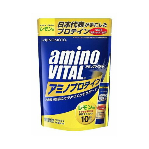 味の素 アミノバイタル アミノプロテイン レモン 10本【送料無料】 味の素 アミノバイタル アミノプロテイン レモン 10本【送料無料】