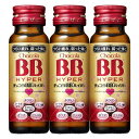 エーザイ チョコラBBハイパー 【50ml×3本×18個】【送料無料】