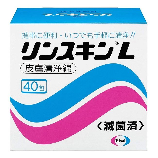 Rakuten - エーザイ リンスキンl 40包