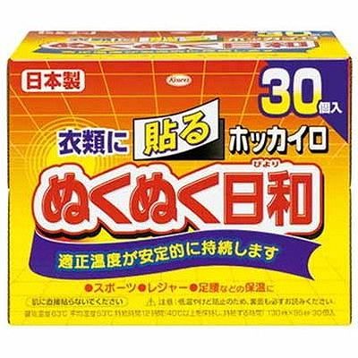 樂天商城 - 興和ヘルス ヌクヌク日和 貼る レギュラー 30個