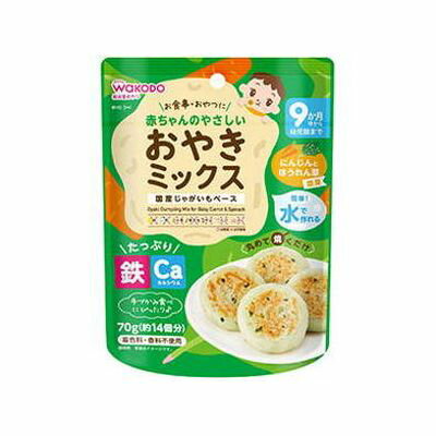 アサヒグループ食品 赤ちゃんのやさしいおやきミックス にんじんとほうれん草 70g ベビーフードのサムネイル