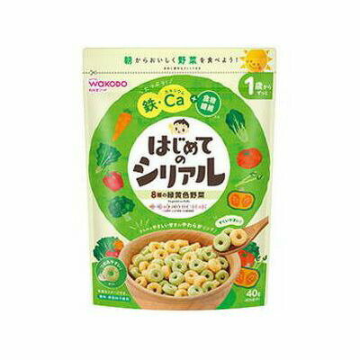 アサヒグループ食品 はじめてのシリアル 8種の緑黄色野菜 40g ベビーフード