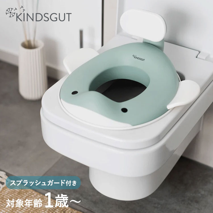 キンズグート KINDSGUT くじらの補助便座 トイレシート ゴム製 スプラッシュガード 軽量 かわいい 動物 男の子 女の子 ベビーグッズ ギフト プレゼント 出産祝い アクアマリン KIN0000001002C01ZZZ【送料無料】