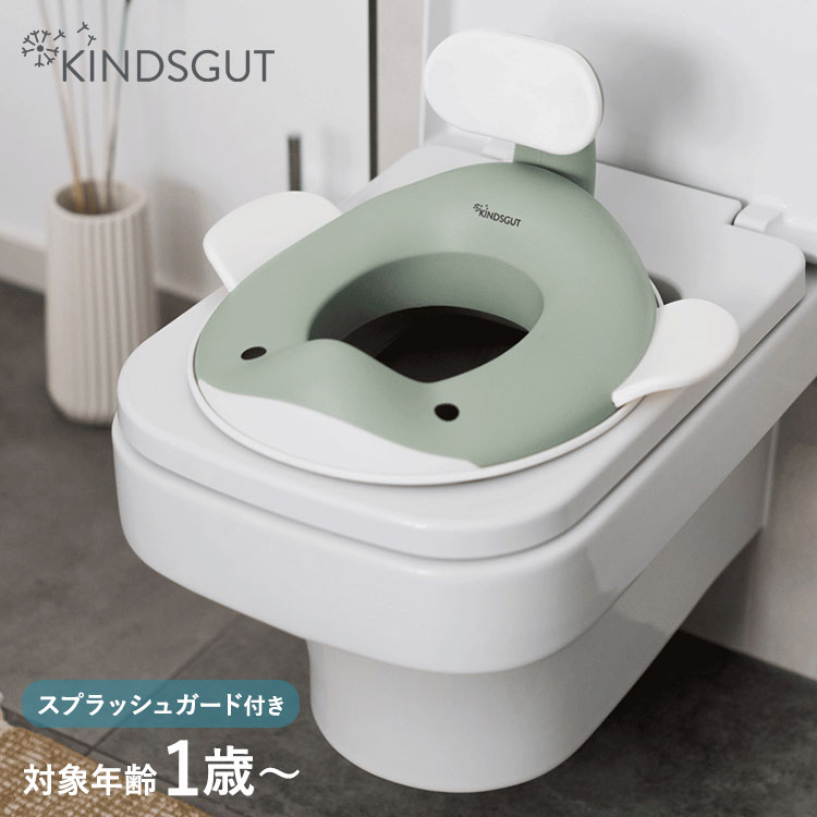 キンズグート KINDSGUT くじらの補助便座 トイレシート ゴム製 スプラッシュガード 軽量 かわいい 動物 男の子 女の子 ベビーグッズ ギフト プレゼント 出産祝い ピスタチオ KIN0000001002C06ZZZ【送料無料】