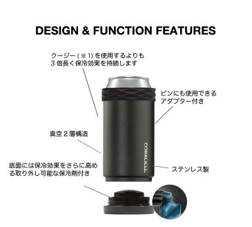 CORKCICLE ARCTICAN コークシクル アークティカン 保冷缶ホルダー ビール 350ml 500ml 保冷【送料無料】【あす楽対応】