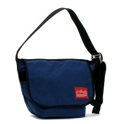 Vintage Messeger Bag 1605V: Navy Vintage Messeger Bag 1605V: Navy