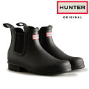 HUNTER ハンター レインブーツ メンズ チェルシーブーツ ブラック MFS9116RMA CHELSEA UK7(26cm) UK8(27cm) UK9(28cm)【送料無料】