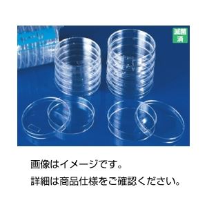 (まとめ)滅菌シャーレ(BIO-BIK)深型-100 入数:10枚×10包 【×3セット】 (代引不可)