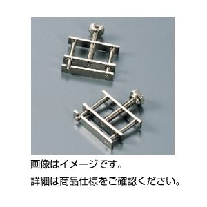 (まとめ)ゴム管はさみ ホフマン型小【×20セット】 (代引不可)
