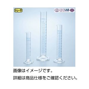 (まとめ)メスシリンダー (ISOLAB)500ml【×3セット】 (代引不可)