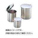 (まとめ)ステンレス万能つぼ 125ml【×5セット】 (代引不可)