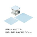 (まとめ)ラボラトリージャッキ用すべり止めシート150mm【×10セット】