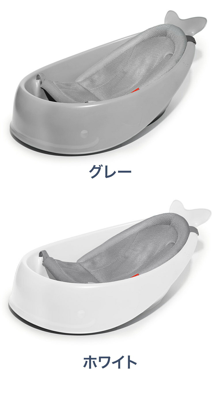 ����������Ź��SKIP HOP �ۥ�����Х����� �����åץۥå� �٥ӡ��Х� ����Ϥ ���դ� �֤���� �٥ӡ� ����ѥ��� �Х����� ������ �ۥ����� ������ ������ ���襤�� ���� ���� �����鷿������̵����