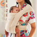 Ergobaby EBC EMBRACE Soft Air クリーム 抱っこひも エルゴベビー 新生児 エンブレース ソフトエア 抱っこ紐 ベビーキャリア エルゴ ベビー キャリア ベビーグッズ プレゼント ギフト 出産祝い【送料無料】