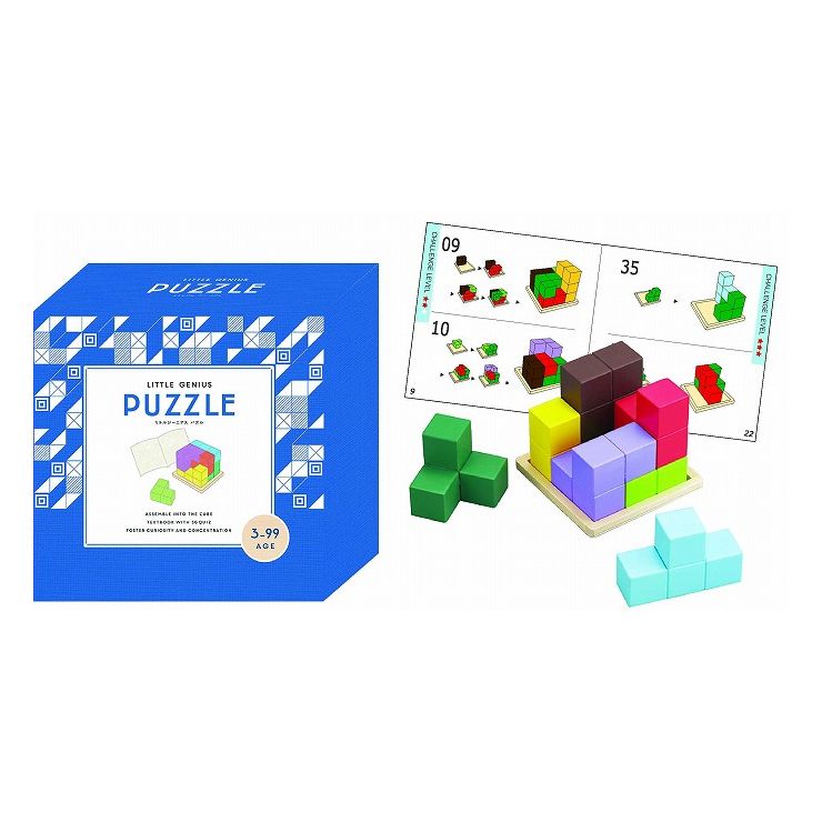 エドインター リトルジーニアス パズル 知育玩具 Little GeniusPUZZLE【送料無料】