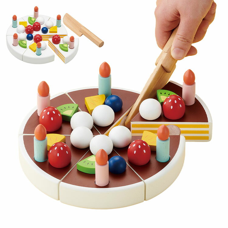 MyFreshFruitCake ケーキ ホールケーキ ままごと おままごと ごっこ遊び(代引不可)【送料無料】