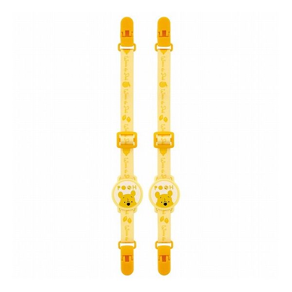 スケーター ベビー用 マルチクリップ 2本入り くまのプーさん BMC1 キッズ ベビー 赤ちゃん 子ども 子供