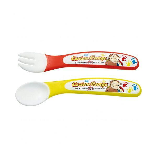 スケーター ベビー用 スプーン&フォーク セット おさるのジョージ SFB2 キッズ ベビー かわいい 可愛い..