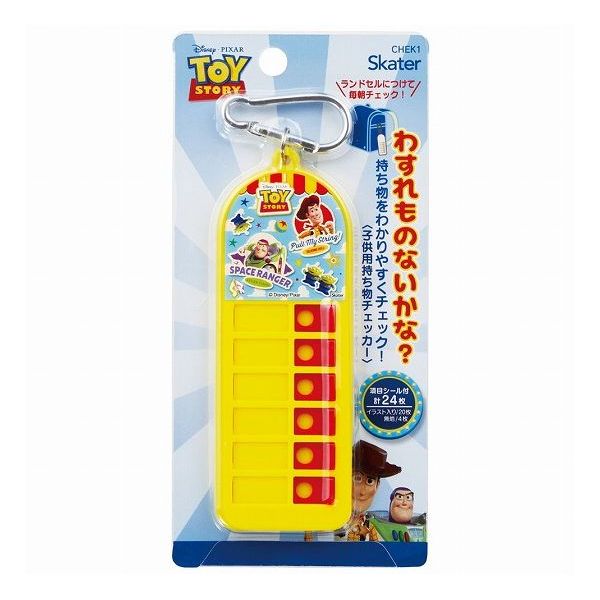 ���������� ����ʪ�����å��� ˺��ʪ�����å��� �Ҷ��� �ȥ����ȡ��꡼ CHEK1 Skater