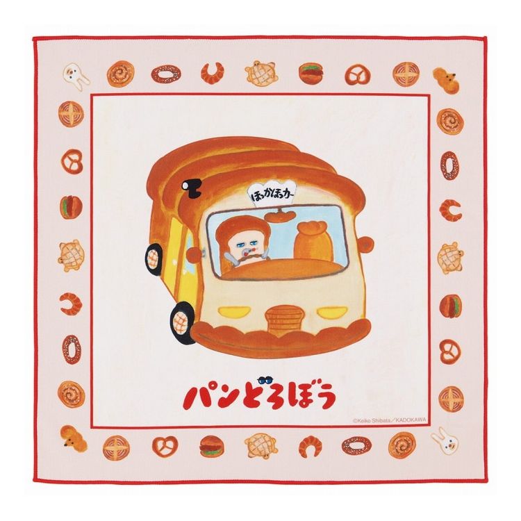 パンどろぼう くっつく ランチクロス クロス 43cm お弁当用 水筒 包む 簡単 便利 KBST43 キャラクター スケーター skater【送料無料】