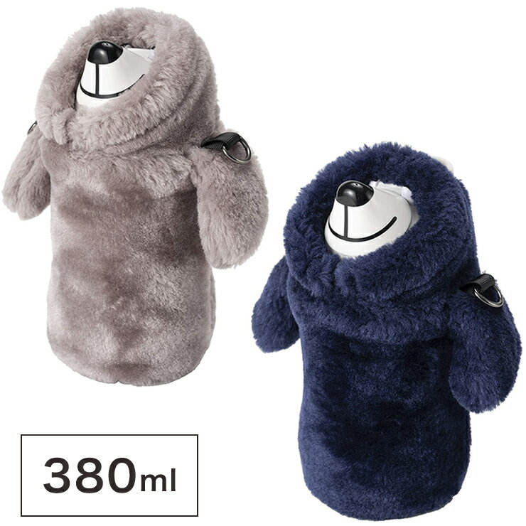 サーモマグ アニマルボトル 限定モデル 380ml カバー ストロー 動物 キッズ 子ども かわいい もこもこ 保育園 幼稚園 水筒 マグボトル タンブラー THERMO MUG ANIMAL BOTTLE AM18FR9A 【送料無料】のサムネイル