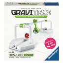 ブリオ GraviTrax 追加パーツ ジップライン 26158 1 玩具 おもちゃ オモチャ 知育 知育玩具 ハイテク ホビー 磁力 ボール パズル 話題【送料無料】