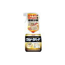 【3個セット】 株式会社リンレイ ウルトラハードクリーナー バス用 セット まとめ セット販売 まとめ販売 まとめ売り(代引不可)【送料無料】