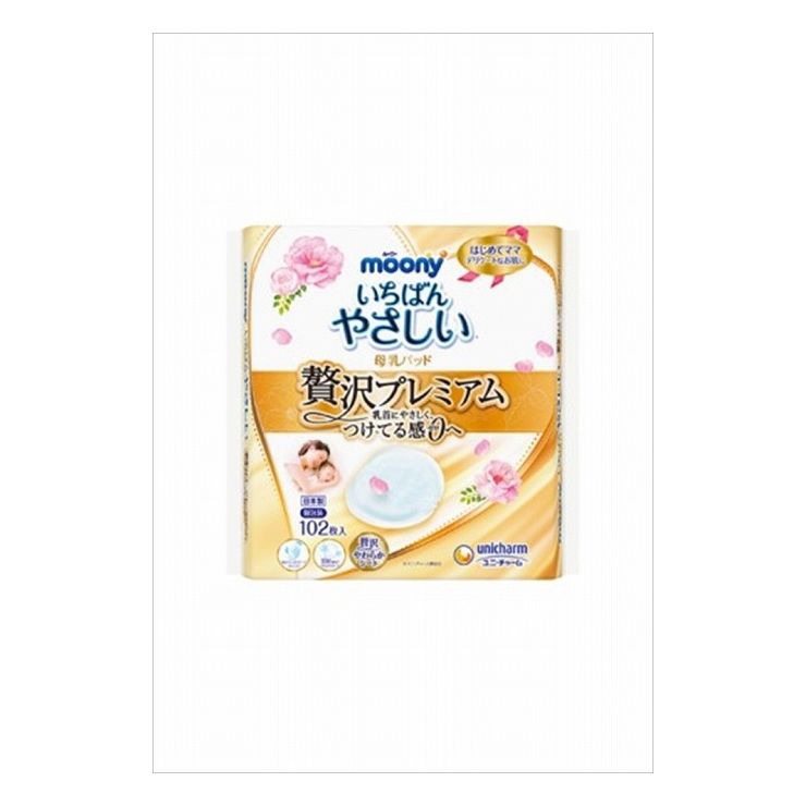 ぜい沢やわらかシートでつけてる感ゼロへ。ふちまでやわらかい、ぜい沢やわらかシート搭載。商品区分：雑品メーカー名：ユニ・チャーム製造国または加工国：日本内容量：102枚↓ご購入前に必ずお読みください。↓※メーカーの都合により予告なくパッケージ、内容等が変更となる場合がございます。※それにともなう返品、返金等は受け付けておりませんのでご了承のうえお買い求めください。【代引きについて】こちらの商品は、代引きでの出荷は受け付けておりません。【送料について】北海道、沖縄、離島は送料を頂きます。