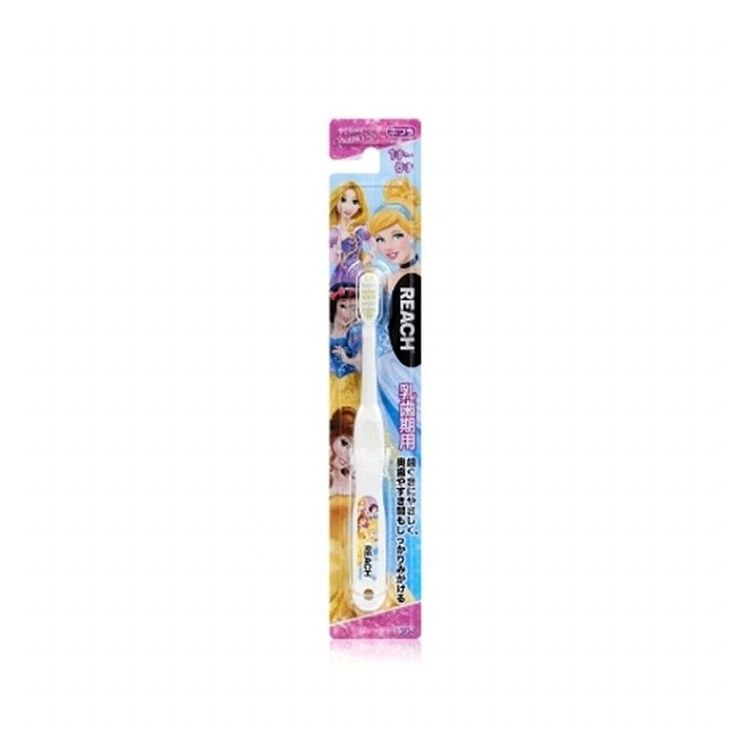 【単品5個セット】 銀座ステファニー化粧品 リーチキッズプリンセス乳歯期用(代引不可)【メール便(ゆうパケット)】