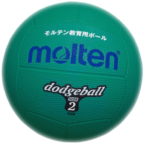 モルテン molten ゴムドッジボール2号球 GR(緑) D2G