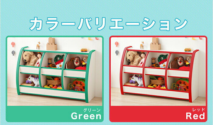 日本製 完成品 おもちゃばこ レギュラータイプ 幅95cm 棚 キッズ 子供 知育家具 おもちゃBOX EVA 国産 幅95 シェルフ 収納棚(代引不可)【送料無料】 [2]