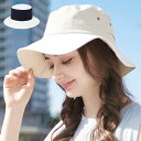 Radi-Cool ブーニー ハット ラディクール 日射反射 放射冷却 熱を逃がす 紫外線対策 UVカット 撥水 通気性 蒸れにくい 快適 炎天下 日陰 暑さ対策 夏 夏用 猛暑 涼しい(代引不可)【送料無料】