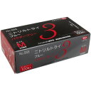 ニトリルトライ3 555 ブルー 粉無 Mサイズ 100枚入(3)