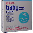 ピジョン 薬用固形パウダー 45g パフ付 [医薬部外品]