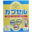 【発売元:松屋】におわない、にがくない、飲みやすい!いろんな物に使えてとっても便利です!カプセルなら、飲みにくいものも簡単に飲むことができます!●液体を飲む時●にがいもの、におうものを飲む時に●粉末・顆粒を飲む時個装サイズ:195X240X50mm個装重量:約120g内容量:1000個入【食品添加物】プルラン製剤【成分%】プルラン:85.5%水:12.0%塩化カリウム:2.0%カラギーナン:0.5%【保存方法】高温の場所、湿気の多い場所、直射日光のあたる場所には保存しないでください。【使用上の注意】・ご使用に際しては手指を清潔にして、液体をご使用の際は直前にすばやく入れてお飲みください。・小児の手の届かない所に保管してください。【基準内容量】#00…0.5g1.01mL#0…0.4g0.68mL#1…0.3g0.49mL#2…0.2g0.37mL#3…0.12g0.28mL#4…0.06g0.21mL#5…0.03g0.13mL※メーカーの都合によりパッケージ、内容等が変更される場合がございます。当店はメーカーコード（JANコード）で管理をしている為それに伴う返品、返金等の対応は受け付けておりませんのでご了承の上お買い求めください。【送料について】北海道、沖縄、離島は送料を頂きます。【発売元:松屋】におわない、にがくない、飲みやすい!いろんな物に使えてとっても便利です!カプセルなら、飲みにくいものも簡単に飲むことができます!●液体を飲む時●にがいもの、におうものを飲む時に●粉末・顆粒を飲む時個装サイズ:195X240X50mm個装重量:約120g内容量:1000個入【食品添加物】プルラン製剤【成分%】プルラン:85.5%水:12.0%塩化カリウム:2.0%カラギーナン:0.5%【保存方法】高温の場所、湿気の多い場所、直射日光のあたる場所には保存しないでください。【使用上の注意】・ご使用に際しては手指を清潔にして、液体をご使用の際は直前にすばやく入れてお飲みください。・小児の手の届かない所に保管してください。【基準内容量】#00…0.5g1.01mL#0…0.4g0.68mL#1…0.3g0.49mL#2…0.2g0.37mL#3…0.12g0.28mL#4…0.06g0.21mL#5…0.03g0.13mL