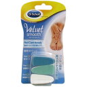 ドクターショール ベルベットスムーズ 電動ネイルケア 付け替えヘッド(Dr.Scholl Velvet Smooth Electronic Nail Care Heads)