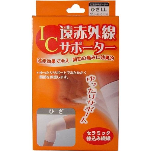 【発売元:ハヤシ・ニット】遠赤効果で冷え・関節の痛みに効果的!ゆったりサポートであたたかく関節を保護します!セラミック練り込み繊維!●あたたかいパイル編み!パイル編みで暖かい空気を逃さず、抜群の保水力を発揮します。汗などの水分はためずに発散するので肌面はいつもさわやか!カラッとした暖かさを保ちます。●ズレなくフィット!関節の動きを考えた特殊編みでズレなくフィット!脅威の伸縮性とソフトな風合いで心地よく体をサポートします。個装サイズ:102/178/37mm個装重量:約70g内容量:1枚入製造国:日本【サイズ】LLサイズ:関節上10cm(42〜51cm)【品質表示】素材:アクリル・ナイロン・ポリエステル・ポリウレタン・ウール【ご使用上の注意】・まれにかゆみを覚える場合があります。その場合は一時使用をお避けください。・ご使用中、発疹、かゆみ、かぶれ等お肌に異常が表れた場合は直ちにご使用を中止し、医師又は薬剤師にご相談ください。・よく洗濯し、いつも清潔なものを使用してください。・洗濯機の使用、アイロン掛けは絶対にしないでください。・弾性繊維を使用しているため商品ごとに若干の寸法違いが生じることがありますが、使用にはまったく問題ございません。※メーカーの都合によりパッケージ、内容等が変更される場合がございます。当店はメーカーコード（JANコード）で管理をしている為それに伴う返品、返金等の対応は受け付けておりませんのでご了承の上お買い求めください。【送料について】北海道、沖縄、離島は送料を頂きます。【発売元:ハヤシ・ニット】遠赤効果で冷え・関節の痛みに効果的!ゆったりサポートであたたかく関節を保護します!セラミック練り込み繊維!●あたたかいパイル編み!パイル編みで暖かい空気を逃さず、抜群の保水力を発揮します。汗などの水分はためずに発散するので肌面はいつもさわやか!カラッとした暖かさを保ちます。●ズレなくフィット!関節の動きを考えた特殊編みでズレなくフィット!脅威の伸縮性とソフトな風合いで心地よく体をサポートします。個装サイズ:102/178/37mm個装重量:約70g内容量:1枚入製造国:日本【サイズ】LLサイズ:関節上10cm(42〜51cm)【品質表示】素材:アクリル・ナイロン・ポリエステル・ポリウレタン・ウール【ご使用上の注意】・まれにかゆみを覚える場合があります。その場合は一時使用をお避けください。・ご使用中、発疹、かゆみ、かぶれ等お肌に異常が表れた場合は直ちにご使用を中止し、医師又は薬剤師にご相談ください。・よく洗濯し、いつも清潔なものを使用してください。・洗濯機の使用、アイロン掛けは絶対にしないでください。・弾性繊維を使用しているため商品ごとに若干の寸法違いが生じることがありますが、使用にはまったく問題ございません。